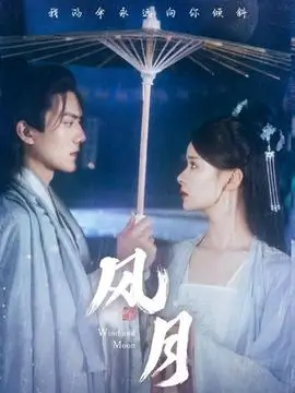 沉默的证词刑侦悬疑剧全集在线观看