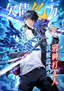 齿轮之城蒸汽朋克动漫在线看